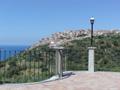 AGRITURISMO CALLY CALLY - NICOTERA **** Mit Pool und Meerblick!
